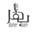 فريق باهر